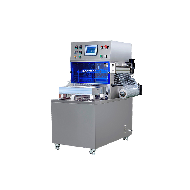 半自动气调包装机HM-420